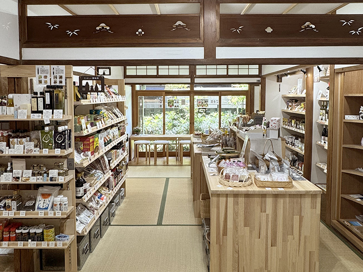縁市-kominka- イメージ写真